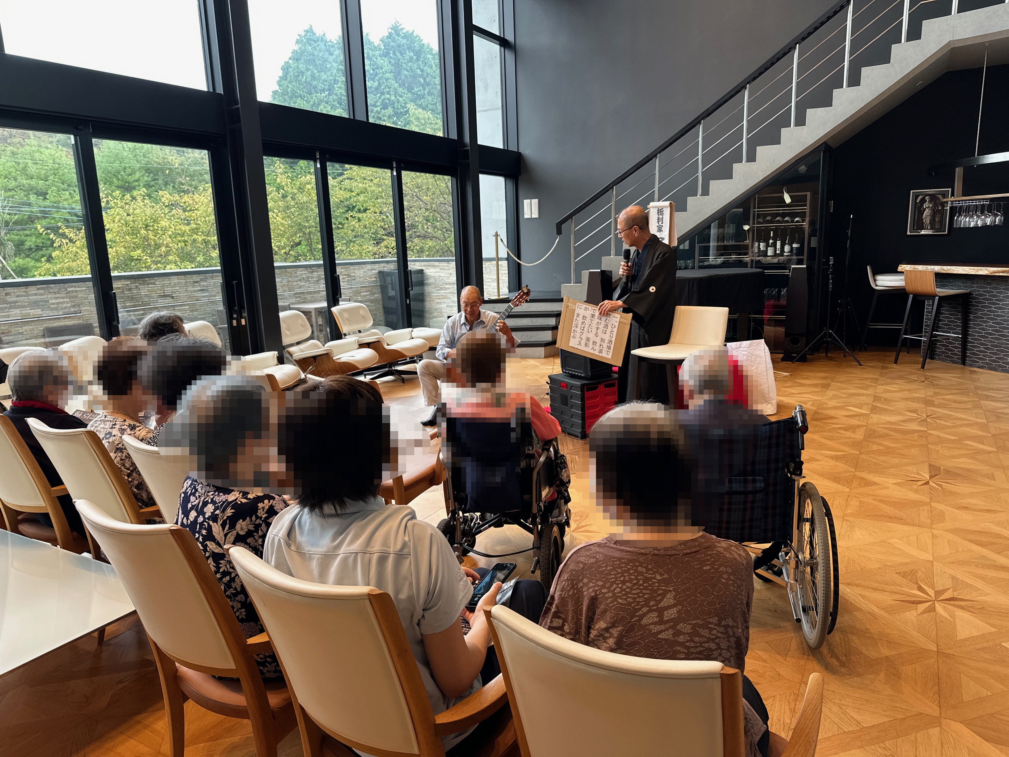 おはなし三度笠